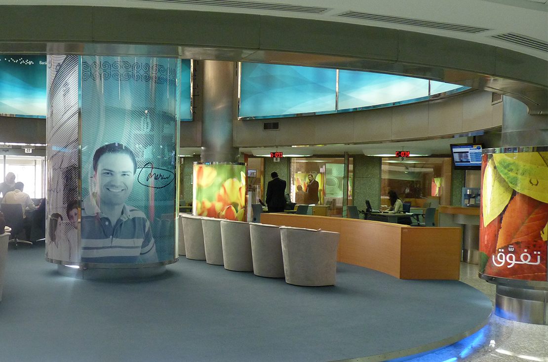 Bank of jordan branch using SEDCO_s CEM solution