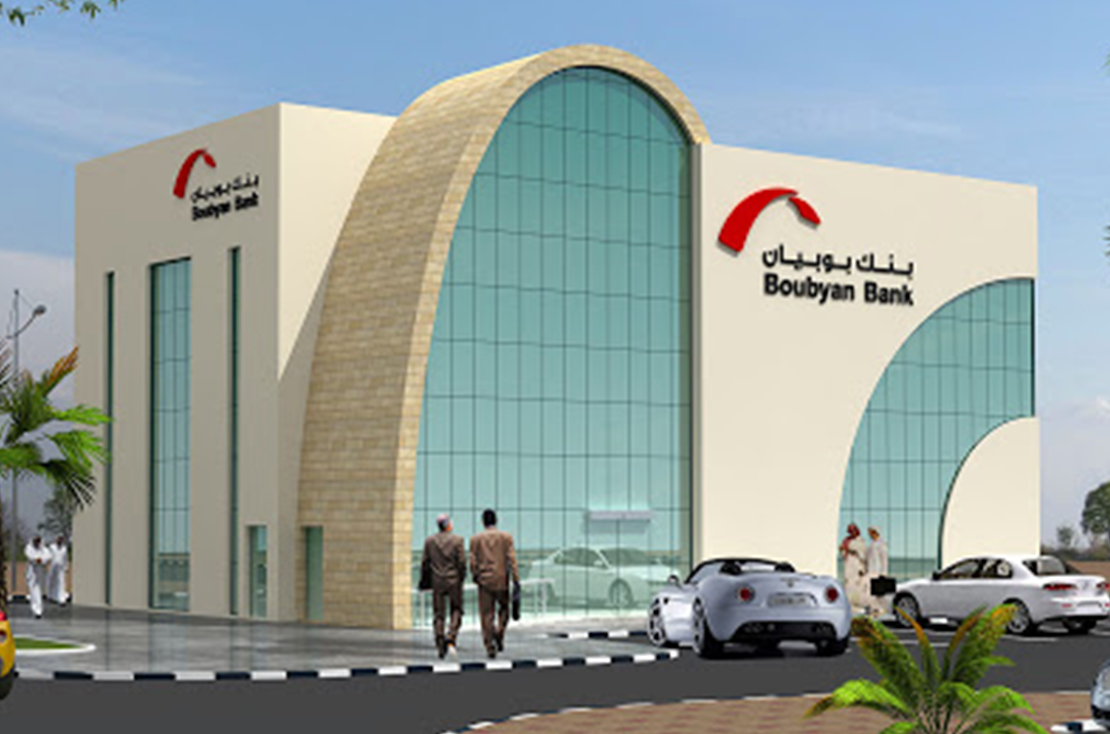 Boubyan bank using SEDCO_s customer experience management solutions