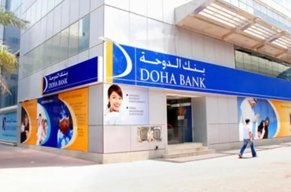 Doha bank branch where SEDCO_s solution was implmented