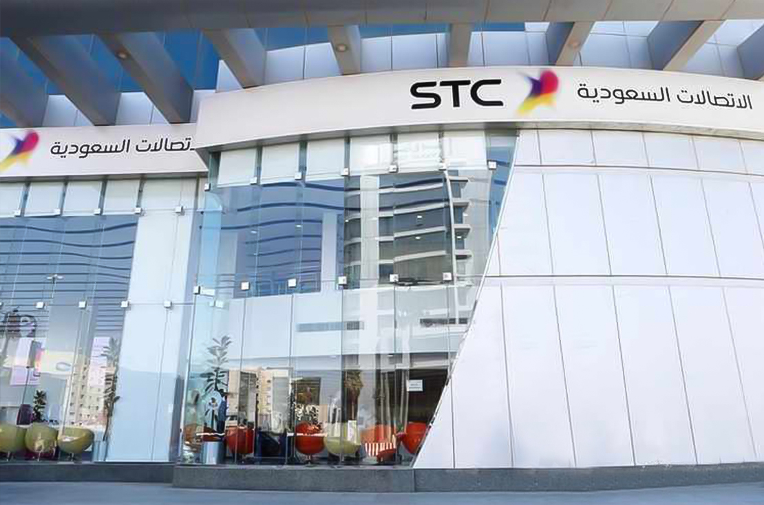 STC branch where SEDCO_s CEM system was installed