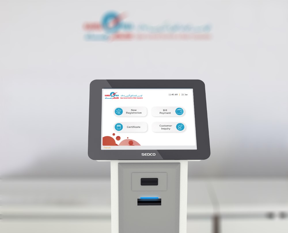 SEDCO's queue system at Qatar general electricity water corporation kahramaa
