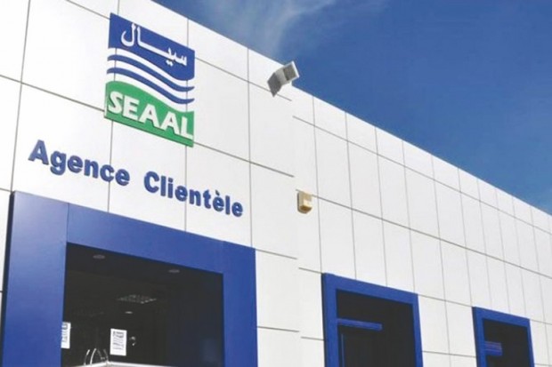 Algiers Water and Sanitation Company (SEAAL)