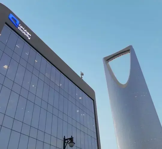 Mobily head office