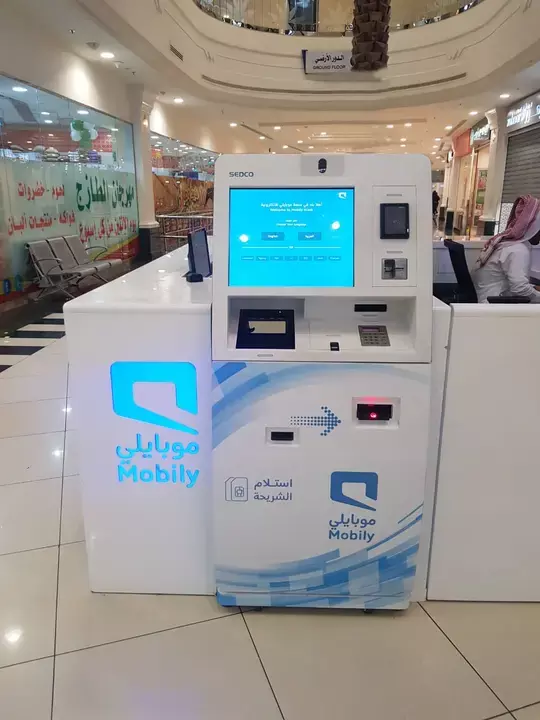 Mobily self service machine in a mall by SEDCO