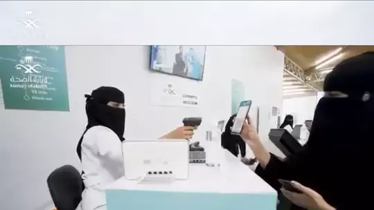 Vaccination center queue management