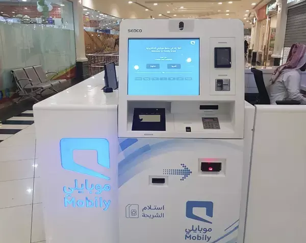 SEDCO's self-service kiosks for Mobily installed inside a mall SEDCO's self-service kiosks for Mobily installed inside a mall